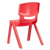 Flash Furniture Red Plastic Stackable School Chair with 15.5'' Seat Height, PK4 4-YU-YCX4-005-RED-GG